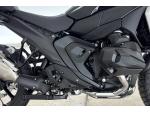 Klikněte pro detailní foto č. 7 - BMW R 1300 GS