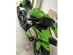 Klikněte pro detailní foto č. 3 - Kawasaki ZX-6R