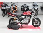 Detail nabídky - Yamaha XJR 1300