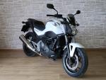 Klikněte pro detailní foto č. 5 - Honda NC 750 S ABS původ ČR, 1.majitel, 7100km