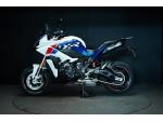 Klikněte pro detailní foto č. 8 - BMW S 1000 XR
