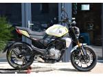 Klikněte pro detailní foto č. 1 - CFMOTO 300 CL-X bílá - PREZENTAČNÍ MODEL,plná ZÁRUKA 5let,DPH