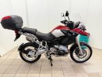 Klikněte pro detailní foto č. 1 - BMW R 1200 GS,TOP