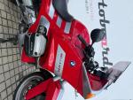 Klikněte pro detailní foto č. 4 - BMW R 1100 RS