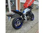 Klikněte pro detailní foto č. 7 - Yamaha MT-07, krásný stav, servisní historie, po evidenční kontrole