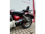 Klikněte pro detailní foto č. 4 - Yamaha XV 125 Virago