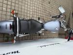 Klikněte pro detailní foto č. 6 - Yamaha XV 535 Virago