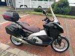 Klikněte pro detailní foto č. 1 - Honda NC 750 D Integra