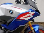 Klikněte pro detailní foto č. 4 - BMW F 900 XR