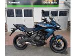 Klikněte pro detailní foto č. 1 - Kawasaki Versys 650 ,záruka 4 roky, možnost 35kW ŘP A2