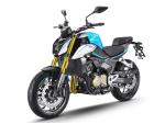 Klikněte pro detailní foto č. 3 - QJ Motor SRK 550 ,možnost 35 kW A2