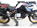 Klikněte pro detailní foto č. 13 - BMW F 850 GS RALLY