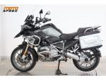Klikněte pro detailní foto č. 2 - BMW R 1200 GS LC