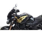 Klikněte pro detailní foto č. 10 - Kawasaki Z 750 R