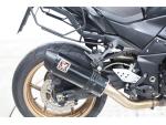 Klikněte pro detailní foto č. 13 - Kawasaki Z 750 R