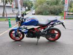 Klikněte pro detailní foto č. 4 - BMW G 310 R