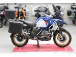 Klikněte pro detailní foto č. 1 - BMW R 1250 GS Adventure HP 2019 snížená o 2 cm