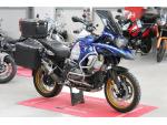 Klikněte pro detailní foto č. 2 - BMW R 1250 GS Adventure HP 2019 snížená o 2 cm