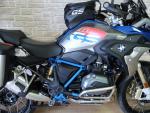 Klikněte pro detailní foto č. 3 - BMW R 1200 GS Rallye 16700km, plná výbava, po servisu