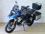 Klikněte pro detailní foto č. 7 - BMW R 1200 GS Rallye 16700km, plná výbava, po servisu