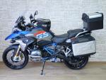 Klikněte pro detailní foto č. 8 - BMW R 1200 GS Rallye 16700km, plná výbava, po servisu