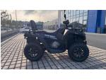 Klikněte pro detailní foto č. 4 - Segway Snarler AT6 L ABS T3b (žluté značky)