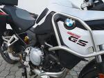 Klikněte pro detailní foto č. 7 - BMW BMW Motorrad F 750 GS  / 57kW