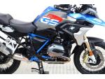 Klikněte pro detailní foto č. 10 - BMW R 1200 GS LC