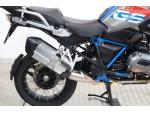 Klikněte pro detailní foto č. 11 - BMW R 1200 GS LC