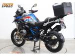 Klikněte pro detailní foto č. 3 - BMW R 1200 GS LC