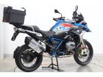 Klikněte pro detailní foto č. 5 - BMW R 1200 GS LC