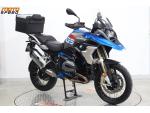 Klikněte pro detailní foto č. 7 - BMW R 1200 GS LC