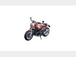 Detail nabídky - BMW R 12 NineT