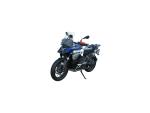 Klikněte pro detailní foto č. 1 - Ostatní R 1300 GS Adventure