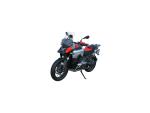 Klikněte pro detailní foto č. 1 - Ostatní R 1300 GS Adventure