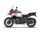 Klikněte pro detailní foto č. 2 - Ostatní R 1300 GS Adventure