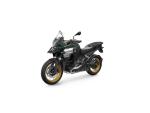 Detail nabídky - Ostatní R 1300 GS Adventure