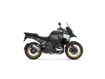 Klikněte pro detailní foto č. 2 - Ostatní R 1300 GS Adventure