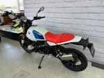 Klikněte pro detailní foto č. 3 - BMW R 12 G/S