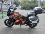 Klikněte pro detailní foto č. 4 - KTM 1290 Super Adventure S