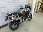 Klikněte pro detailní foto č. 2 - BMW F 900 GS Adventure