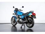 Klikněte pro detailní foto č. 2 - Suzuki GSX 750