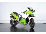 Klikněte pro detailní foto č. 6 - Kawasaki GPZ 600 R