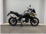 Klikněte pro detailní foto č. 4 - BMW F 750 GS ABS SUPER STAV