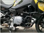 Klikněte pro detailní foto č. 5 - BMW F 750 GS ABS SUPER STAV