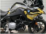 Klikněte pro detailní foto č. 6 - BMW F 750 GS ABS SUPER STAV
