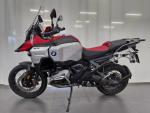 Klikněte pro detailní foto č. 2 - BMW R 1300 GS Adventure