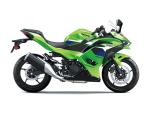 Klikněte pro detailní foto č. 2 - Kawasaki Ninja 500 SE