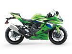 Klikněte pro detailní foto č. 2 - Kawasaki ZX-4RR  2026