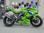 Klikněte pro detailní foto č. 1 - Kawasaki ZX-4RR  2026